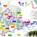 문막체육공원길 이미지