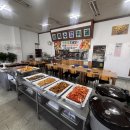 상록수한식뷔페 - 화성시 안녕동 | 상록수한식뷔페