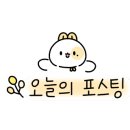 지에스25 합정타운점 이미지