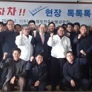 부천축산농협 이미지