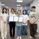 마젠타컴퍼니 뉴시스
