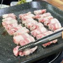 만득이네꽃삼겹