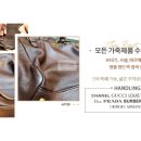 밸류수선 이미지