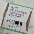 라이프칠드런 | 코막힘뚫는법&amp;알레르기 비염 해결! 올바스 오일 오리지널 사용 후기🌿