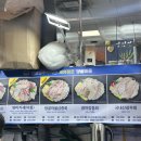 하늘채 | 노량진 수산시장 초장집 추천! 하늘채 별관 솔직 후기