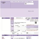 청담행정사사무소 이미지