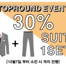 탑라운드성남 네이버블로그