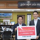 주식회사 에스티엔