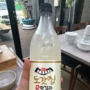 어바우코다리찜 이미지