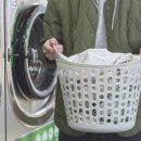 세탁하기좋은집 이미지