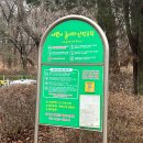 좌동어린이공원 주변 이미지