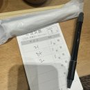 도쿄여행 4일차 긴자 타카하시 라멘 / 긴자후쿠요시 타코야끼 / 도큐플라자 서서초밥
