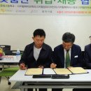 (주)동인섬유