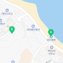 영진뜰민박 이미지