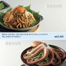청해물회 이미지