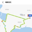 코스빈 이미지