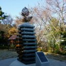 조내기고구마 역사공원 이미지