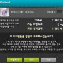 해피미헤어 이미지