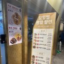 블랙&압구정 | [청담 중국집] 기본에 충실한 “블랙&amp;압구정” 청담점 후기