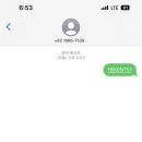 이태리파스타 이미지