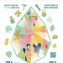 경인교회 이미지