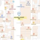배스킨라빈스부산서면일번가점 | 부산 서면카페 ‘카페벽돌’ 버터바 먹으러 다녀온 솔직 후기