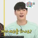 환희 귀염.쎅시RNB 이미지