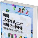 지우통상