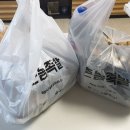 촌놈족발 이미지