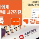 핑안 이미지