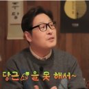모가