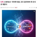 신념은 신념이고, 비즈니스는 비즈니스다 이미지