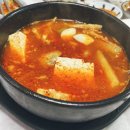 삼영횟집 이미지