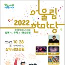 서구-28 이미지