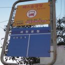 공덕세천 이미지