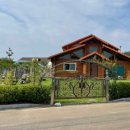 터사랑공인중개사사무소 이미지