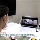 경희지역아동센터 이미지