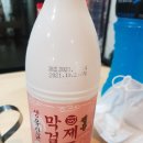 와하하 게스트하우스 | 제주도 와하하게스트하우스 10.14~17