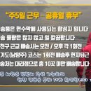 삼성통운(주) - 5917 | 삼성통운(주)