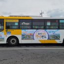 광고랜드