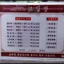 보림장 이미지