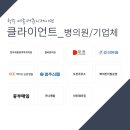 대창인쇄 - 중구 | 대창인쇄