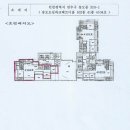 송도오션파크 이미지