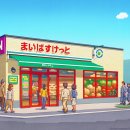 Call 유통 마트 이미지