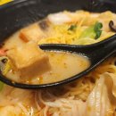 라홍방마라탕 이미지