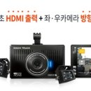 북천안트럭솔루션