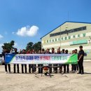 금마 이미지
