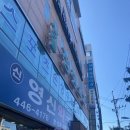 아산한빛의원 이미지