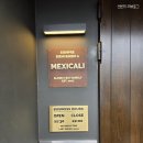54 | 아차산 멕시칼리 서울3대타코 방문 후기