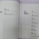 The콕
